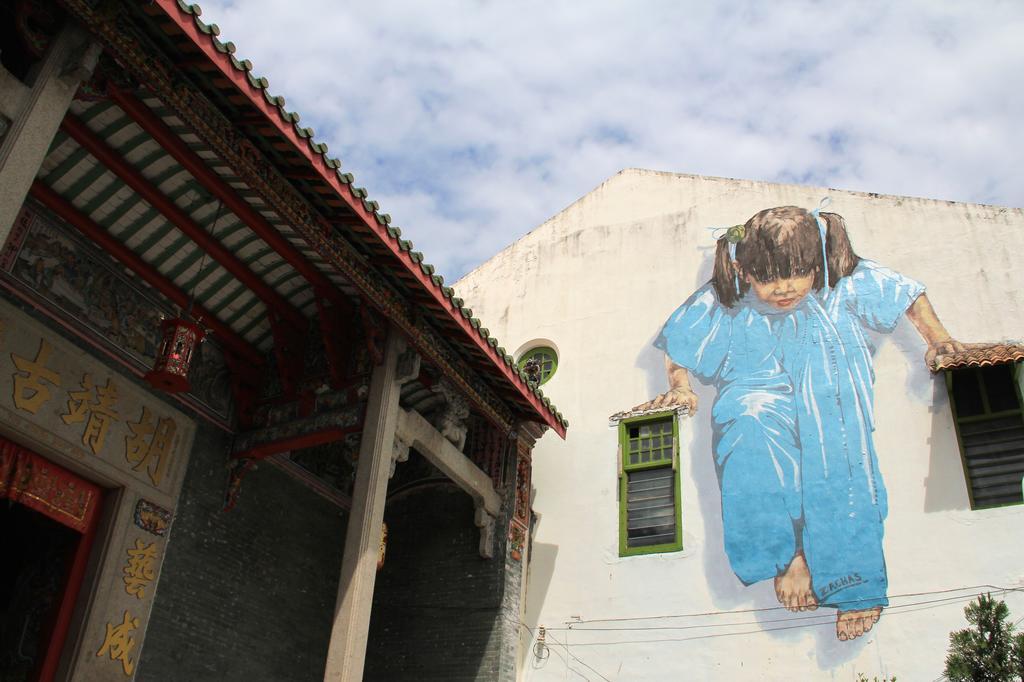มูนทรี 47 Motel จอร์จทาวน์ ภายนอก รูปภาพ